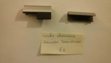 gericom 7000 15100 cache