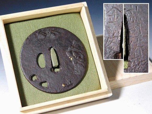 Grand 鍔 tsuba edo - grand,