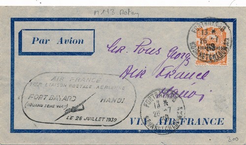Lettre fort bayard kouang - lettre,