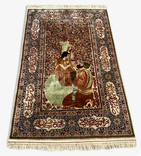 Tapis mariage ancien fait - de,