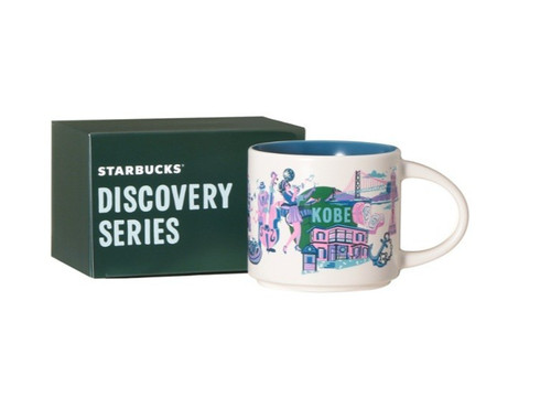 Nouveau mug 2026 starbucks - #nouveau,