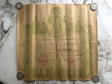 CAMBODGE DIPLOME DE L'ORDRE ROYAL DU MÉRITE MUNISERAPHON 1921 GARDE DES FORÊTS