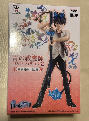 Figurine dxf blue exorcist - figurine,