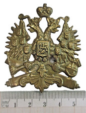 RUSSIE IMPERIALE - Attribut en laiton ARTILLERIE - réglementaire de 1883 à 1917