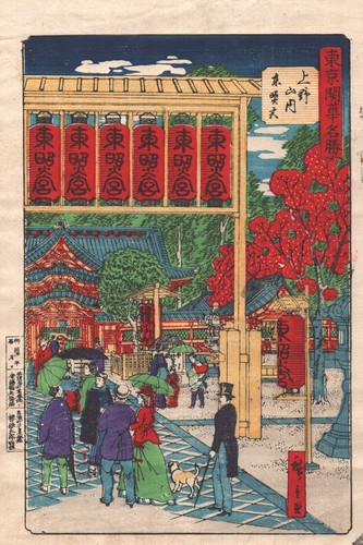 Estampe japonaise originale - estampe, de