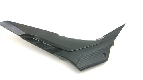 Cache lateral gauche honda - cache,
