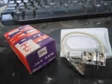 Vintage NOS Made in Japan