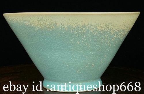 Collection old chinese - 7.6",