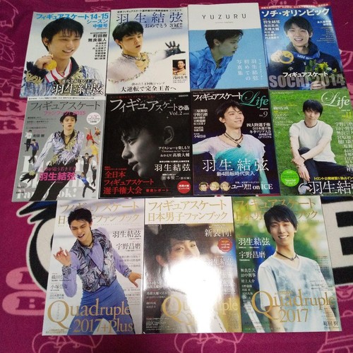 Hanyu yuzuru photo - yuzuru,