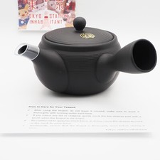 Théière en poterie japonaise