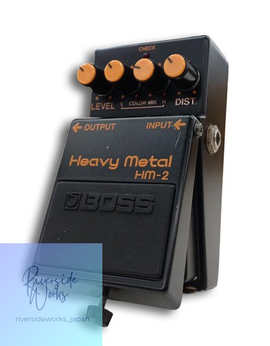 Pédale effets boss 2 - pédale,