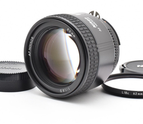 Objectif portrait nikon - portrait, af