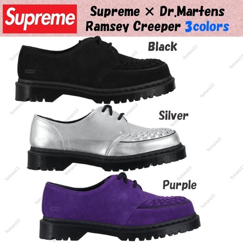 Supreme martens ramsey - ×,