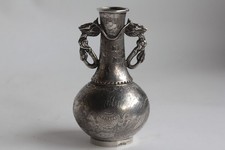 Petit vase argent Dragons Chine (67564)