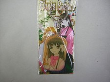 porte clé  Fruits Basket