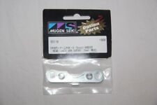 MUGEN SEIKI - Rear Lower Arm Support 5 mm MBX5 - E0118