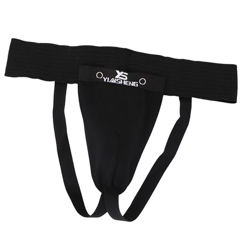 Coquille protection pour mma - coquille,,