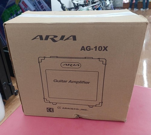 Ampli pratique guitare - de,