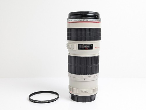 Objectif zoom canon - canon, ef