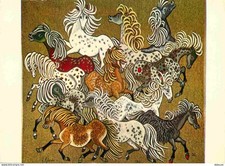 23 - Aubusson - Tapisserie -