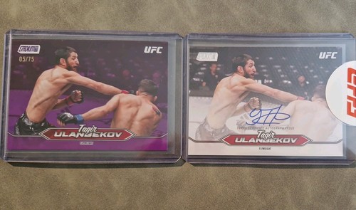 2025 topps ufc - topps, stadium