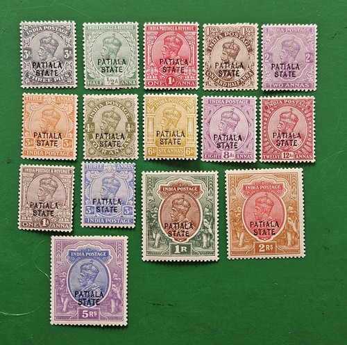 Serie inde patiala state - inde, neufs