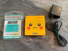 Nintendo Game Boy Advance SP