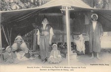 CPA 54 GOURBI ARABE FABRICATION DE TAPIS DE LA MAISON DJAMAL DE TUNIS SOUVENIR E