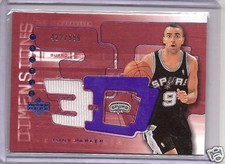 2003-2004 Triple Dimensions