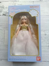 Poupée Sailor Moon Princess