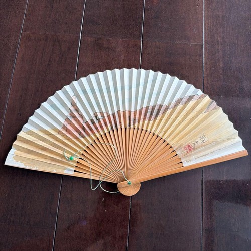 Ikuo hirayama éventail pliant - hirayama,