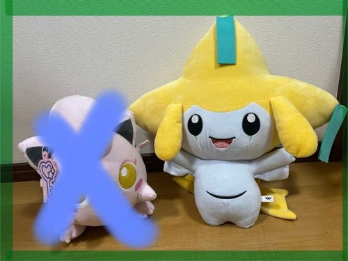 Peluche pokemon jirachi - peluche,