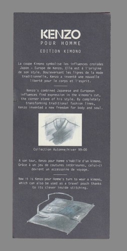 Carte publicitaire - carte,