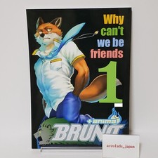 Bruno anima 1 Hide&Seek B5/98P