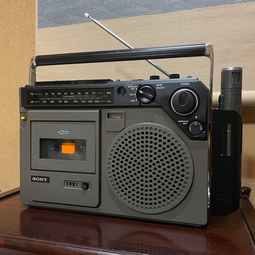 Sony 1880 boombox radio - sony,