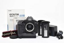 Boîtier de reflex numérique