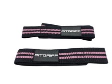 Ceintures d'haltérophilie