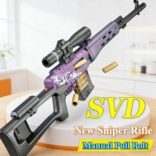Shadow-Strike! SVD Power -