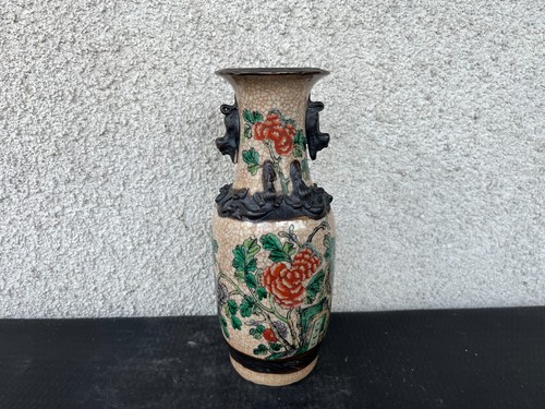 Vase balustre porcelaine de - balustre,