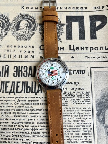 Montre vostok amphibia - montre,