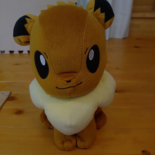 Peluche géante pokemon evoli - pokemon,