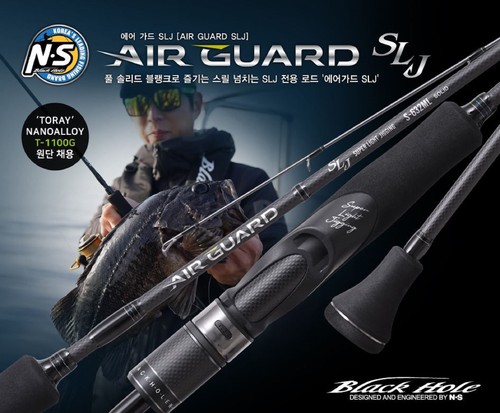 Black hole rod baitcast - black,