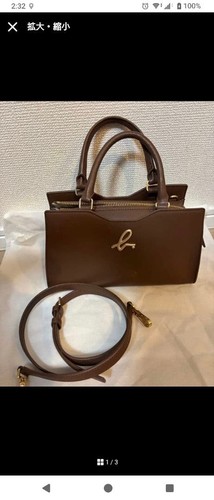 Agnes 2way brown shoulder - agnes,