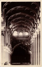 CPA AK Madura INDIA (1496916)