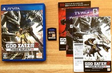 GOD EATER 2 RAGE BURST COMPLET