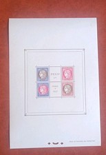 Timbre Bloc Pexip Yt  3 ** Petit Défaut De Gomme Hors Des Timbres H17