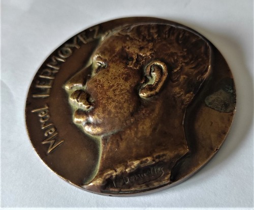 Medaille bronze medecin - medaille, marcel