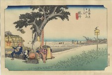 UW»Estampe japonaise