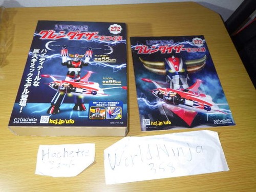 272 hachette ufo robot - 272,