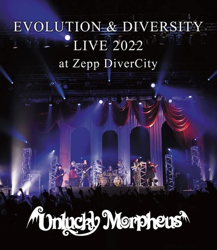 Evolution diversity live - diversity,